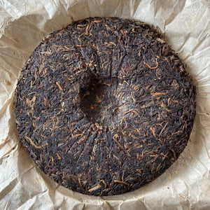 2004 MengYang "Yuan Ye Xiang - Gu Cha Wang" (Wild Flavor - Ancient Tea King) Cake 357g Puerh Sheng Cha Raw Tea