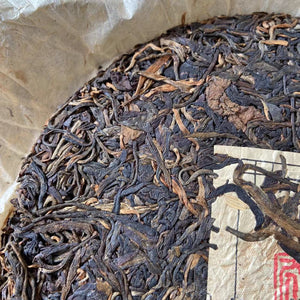 2004 MengYang "Yuan Ye Xiang - Gu Cha Wang" (Wild Flavor - Ancient Tea King) Cake 357g Puerh Sheng Cha Raw Tea