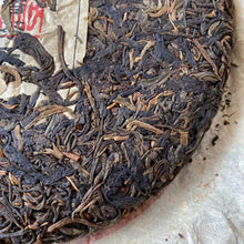 Load image into Gallery viewer, 2004 MengYang &quot;Yuan Ye Xiang - Gu Cha Wang&quot; (Wild Flavor - Ancient Tea King) Cake 357g Puerh Sheng Cha Raw Tea