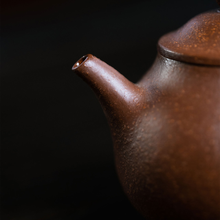 Load image into Gallery viewer, Yixing &quot;Pan Hu&quot; Teapot in Ben Shan Zi Ni Clay