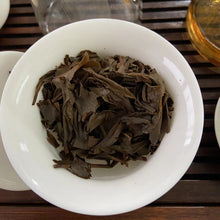 將圖片載入圖庫檢視器 2006 PuCui &quot;Dao Hua Xiang&quot; (Paddy Fragrance - Lincang) Cake 500g Puerh Sheng Cha Raw Tea