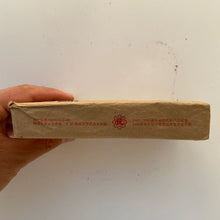 將圖片載入圖庫檢視器 1992 CNNP - AnHua Hei Zhuan Cha (Dark Brick Tea) 380g Tea, Dark Tea, Hunan Provi - photo 3