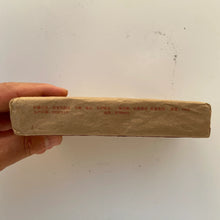 將圖片載入圖庫檢視器 1992 CNNP - AnHua Hei Zhuan Cha (Dark Brick Tea) 380g Tea, Dark Tea, Hunan Provi - photo 4