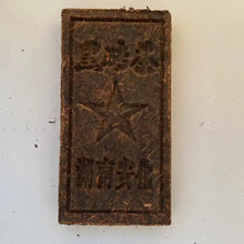 Load image into Gallery viewer, 1993 CNNP - BaiShaXi Hei Zhuan Cha (Dark Brick Tea) 2000g, Hunan Province - photo 5
