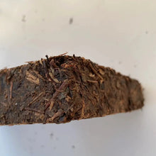 Load image into Gallery viewer, 1993 CNNP - BaiShaXi Hei Zhuan Cha (Dark Brick Tea) 2000g, Hunan Province - photo 6