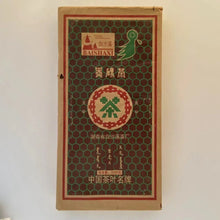 Load image into Gallery viewer, 1993 CNNP - BaiShaXi Hei Zhuan Cha (Dark Brick Tea) 2000g, Hunan Province