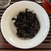 Load image into Gallery viewer, 1994 CNNP Puerh 7581 Tea Brick 250g Puerh Ripe Tea Shou Cha - photo 10