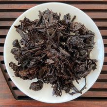 Load image into Gallery viewer, 1994 CNNP Puerh 7581 Tea Brick 250g Puerh Ripe Tea Shou Cha - photo 11
