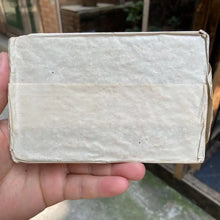 Load image into Gallery viewer, 1994 CNNP Puerh 7581 Tea Brick 250g Puerh Ripe Tea Shou Cha - photo 2