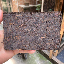Load image into Gallery viewer, 1994 CNNP Puerh 7581 Tea Brick 250g Puerh Ripe Tea Shou Cha - photo 3
