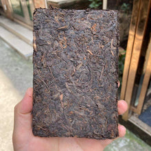 Load image into Gallery viewer, 1994 CNNP Puerh 7581 Tea Brick 250g Puerh Ripe Tea Shou Cha - photo 6