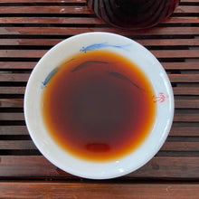 Load image into Gallery viewer, 1994 CNNP Puerh 7581 Tea Brick 250g Puerh Ripe Tea Shou Cha - photo 8