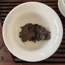 Load image into Gallery viewer, 1994 CNNP Puerh 7581 Tea Brick 250g Puerh Ripe Tea Shou Cha - photo 9