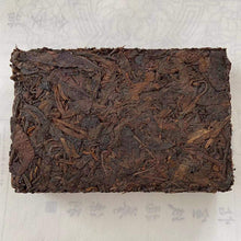 Load image into Gallery viewer, 1994 CNNP Puerh Pu Er Cha Zhuan (Puerh Tea Brick ) 1000g (4pcs) Puerh Ripe Tea S - photo 5