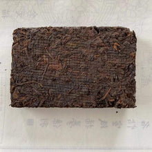 Load image into Gallery viewer, 1994 CNNP Puerh Pu Er Cha Zhuan (Puerh Tea Brick ) 1000g (4pcs) Puerh Ripe Tea S - photo 6