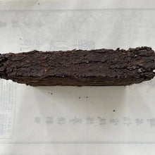 Load image into Gallery viewer, 1994 CNNP Puerh Pu Er Cha Zhuan (Puerh Tea Brick ) 1000g (4pcs) Puerh Ripe Tea S - photo 7
