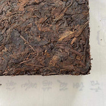 Load image into Gallery viewer, 1994 CNNP Puerh Pu Er Cha Zhuan (Puerh Tea Brick ) 1000g (4pcs) Puerh Ripe Tea S - photo 9