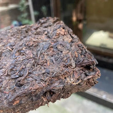 Load image into Gallery viewer, 1995 CNNP Puerh Pu Er Cha Zhuan (Puerh Tea Brick ) 250g Puerh Ripe Tea Shou Cha - photo 4