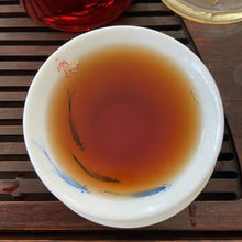Load image into Gallery viewer, 1995 CNNP Puerh Pu Er Cha Zhuan (Puerh Tea Brick ) 250g Puerh Ripe Tea Shou Cha - photo 7