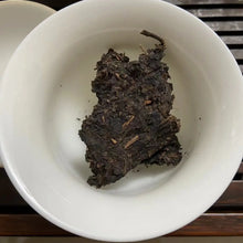 Load image into Gallery viewer, 1998 CNNP - BaiShaXi Te Zhi - Fu Zhuan (Special - Fu Brick) 800g Tea, Dark Tea,  - photo 10
