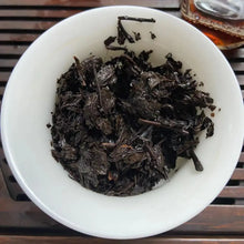 Load image into Gallery viewer, 1998 CNNP - BaiShaXi Te Zhi - Fu Zhuan (Special - Fu Brick) 800g Tea, Dark Tea,  - photo 12