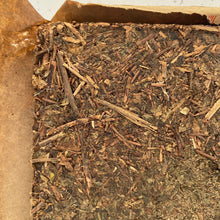 將圖片載入圖庫檢視器 1998 CNNP - XiangYi Te Zhi - Fu Zhuan (Special - Fu Brick) 800g Tea, Dark Tea, H - photo 7