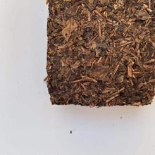 Charger l'image dans la galerie, 1999 CNNP - BaiShaXi Te Zhi - Fu Zhuan (Special - Fu Brick) 400g Tea, Dark Tea,  - photo 6
