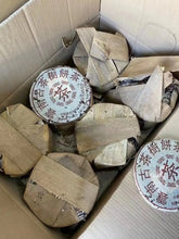 Load image into Gallery viewer, 1999 LaoTongZhi Gu Cha Shu Bing (Old Tree Tea Cake) 380g Puerh Raw Tea Sheng Cha - photo 12