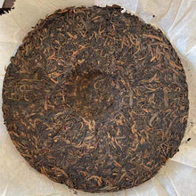 Load image into Gallery viewer, 1999 LaoTongZhi Gu Cha Shu Bing (Old Tree Tea Cake) 380g Puerh Raw Tea Sheng Cha - photo 3