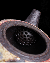 Load image into Gallery viewer, &quot;Yan Kuang&quot; (Rock Ore) Pitcher 220CC, Fully Handmade