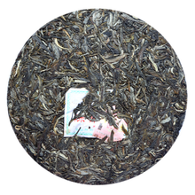 Cargar imagen en el visor de la galería, 2014 ChenShengHao &quot;Chen Sheng Yi Hao&quot; (No.1 Cake) 357g Puerh Raw Tea Sheng Cha - King Tea Mall
