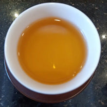 Cargar imagen en el visor de la galería, 2000 LaoTongZhi Yi Wu Shan Ye Sheng (Yiwu Wild Leaf Cake) 357g Puerh Sheng Cha R - photo 9
