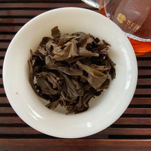 Load image into Gallery viewer, 2000 XiaGuan Qian Xi Hong Yin (Millennium Red Mark) Cake 357g Puerh Raw Tea Shen - photo 11