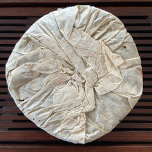 Load image into Gallery viewer, 2000 XiaGuan Qian Xi Hong Yin (Millennium Red Mark) Cake 357g Puerh Raw Tea Shen - photo 3