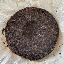 Load image into Gallery viewer, 2000 XiaGuan Qian Xi Hong Yin (Millennium Red Mark) Cake 357g Puerh Raw Tea Shen - photo 4