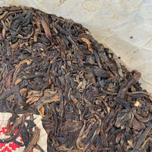 Load image into Gallery viewer, 2000 XiaGuan Qian Xi Hong Yin (Millennium Red Mark) Cake 357g Puerh Raw Tea Shen - photo 6