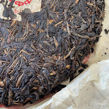 Load image into Gallery viewer, 2000 XiaGuan Qian Xi Hong Yin (Millennium Red Mark) Cake 357g Puerh Raw Tea Shen - photo 7