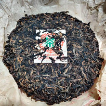 Load image into Gallery viewer, 2001 Liming 431301 (Green Mark) Cake 357g Puerh Raw Tea Sheng Cha - photo 3