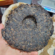Load image into Gallery viewer, 2001 Liming 431301 (Green Mark) Cake 357g Puerh Raw Tea Sheng Cha - photo 9