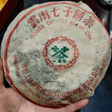 Load image into Gallery viewer, 2001 Liming 431301 (Green Mark) Cake 357g Puerh Raw Tea Sheng Cha