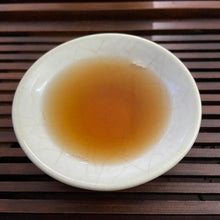 Load image into Gallery viewer, 2002 CNNP Puerh 7532 (Green Mark) 1st Batch Cake 357g Puerh Sheng Cha Raw Tea - photo 10