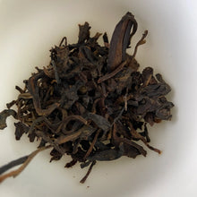 Load image into Gallery viewer, 2002 CNNP Puerh 7532 (Green Mark) 1st Batch Cake 357g Puerh Sheng Cha Raw Tea - photo 11