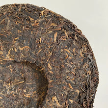 Load image into Gallery viewer, 2002 CNNP Puerh 7532 (Green Mark) 1st Batch Cake 357g Puerh Sheng Cha Raw Tea - photo 6