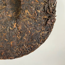 Load image into Gallery viewer, 2002 CNNP Puerh 7532 (Green Mark) 1st Batch Cake 357g Puerh Sheng Cha Raw Tea - photo 7