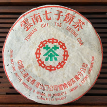 Load image into Gallery viewer, 2002 CNNP Puerh 7532 (Green Mark) 1st Batch Cake 357g Puerh Sheng Cha Raw Tea