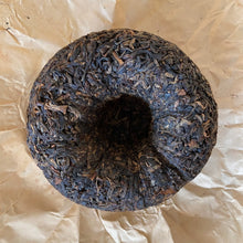 Load image into Gallery viewer, 2002 KingTeaMall Meng Ku - Bing Dao (Mengku - Bingdao) Blank Wrapper Tuo 250g Pu - photo 2