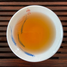 Load image into Gallery viewer, 2002 KingTeaMall Meng Ku - Bing Dao (Mengku - Bingdao) Blank Wrapper Tuo 250g Pu - photo 6