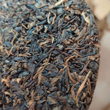 Load image into Gallery viewer, 2002 MengKu RongShi Meng Ku Hao Cake 400g Puerh Raw Tea Sheng Cha - photo 6