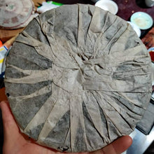 Charger l'image dans la galerie, 2003 ChangTai Yi Chang Hao - Jing Pin (Yiwu) 400g Puerh Raw Tea Sheng Cha - photo 8