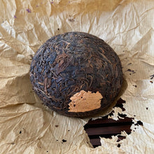 Load image into Gallery viewer, 2003 ChangTai Yi Chang Hao - Shu Tuo ( Shutuo) 200g Puerh Raw Tea Sheng Cha - photo 3